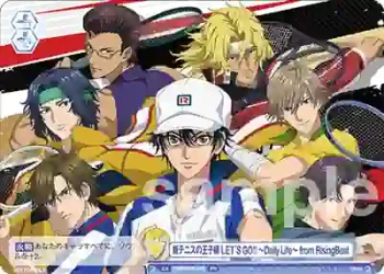 TNPR/PR-001 PR 新テニスの王子様 LET’S GO!! 〜Daily Life〜 from RisingBeat