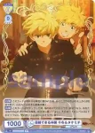 (簽名)TRVS/01B-005SP SP 信頼できる仲間 千冬＆タケミチ