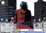 TRVS/01B-038B BR 最狂最悪のチーム