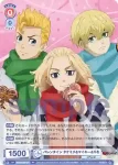 (簽名)TRVS/01B-041SP SP バレンタイン タケミチ&マイキー&千冬