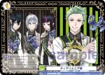 TWST/01B-020Tc TWR ディアソムニア寮