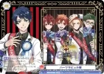 TWST/01B-039Tb TWR ハーツラビュル寮
