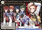 TWST/01B-039Te TWR ハーツラビュル寮