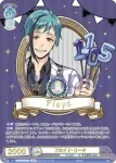 TWST/01B-043B BR フロイド・リーチ