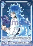 (簽名)TWST/01B-049SP SP おめかしバースデー オルト