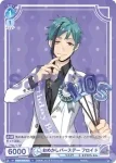 (簽名)TWST/01B-055SP SP おめかしバースデー フロイド
