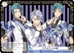 TWST/01B-063Ta TWR オクタヴィネル寮