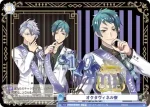 TWST/01B-063Ta TWR オクタヴィネル寮