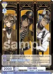 TWST/01E-009 R 熟慮の精神