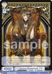 TWST/01E-012T TWR Glorious Masquerade ラギー