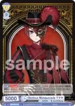 (簽名)TWST/01E-013SP SP Glorious Masquerade リドル