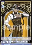 TWST/01E-015 R Glorious Masquerade アズール