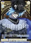 TWST/01E-021 R Glorious Masquerade イデア