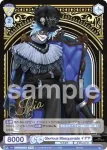 TWST/01E-021T TWR Glorious Masquerade イデア