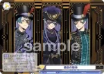 TWST/01E-028 R 慈悲の精神