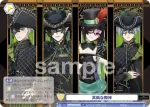 TWST/01E-030 R ⾼尚な精神