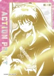 (異畫)UA50BT/IYS-1-AP02 行動值卡(犬夜叉)