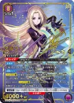(異畫)UA52BT/KJN-1-056 SR★★ 阿爾法