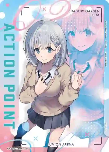 UA52BT/KJN-1-AP03 行動值卡(想要成為影之實力者！)