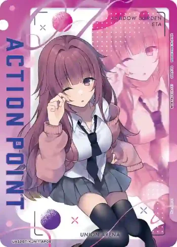 UA52BT/KJN-1-AP08 行動值卡(想要成為影之實力者！)