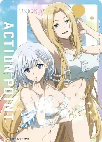 UA52BT/KJN-1-AP11 行動值卡(想要成為影之實力者！)