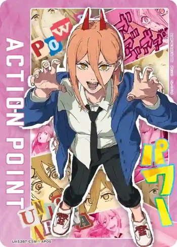 UA53BT/CSM-1-AP05 行動值卡(鏈鋸人)