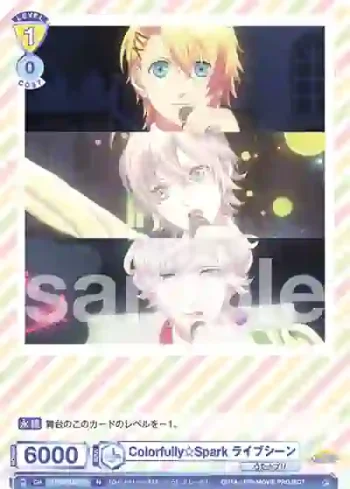 UTPR/01B-010 N Colorfully☆Spark ライブシーン