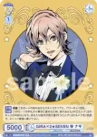 UTPR/01B-011 N GIRA×2★SEVEN 帝 ナギ