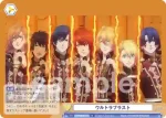 UTPR/01B-013 N ウルトラブラスト