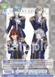 (簽名)UTPR/01B-016SP SP マジLOVE LIVE キングダム QUARTET NIGHT