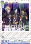 UTPR/01B-021 N 相愛トロイメライ ライブシーン