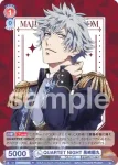 (簽名)UTPR/01B-028SSP SSP QUARTET NIGHT 黒崎蘭丸