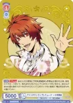 UTPR/01B-032 R ファンタジック☆プレリュード 一十木音也