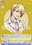 UTPR/01B-037B BR ファンタジック☆プレリュード 来栖 翔