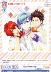 UTPR/01B-037B BR ファンタジック☆プレリュード 来栖 翔
