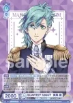UTPR/01B-043 RR QUARTET NIGHT  美風 藍