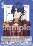 (簽名)UTPR/01B-046SP SP ST☆RISH 聖川真斗