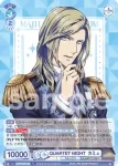 (簽名)UTPR/01B-050SP SP QUARTET NIGHT  カミュ