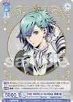 UTPR/01B-055B BR THE WORLD IS MINE カミュ