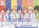 UTPR/01S-015 SD 愛を届ける旅へ ST☆RISH