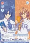 UTPR/01S-018 SD 始まりは君と 真斗&レン