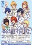 UTPR/PR-005 PR ST☆RISH