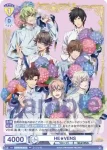 UTPR/PR-007 PR HE★VENS