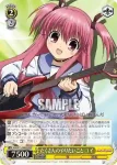 AB/W11-006 R たくさんのやりたいこと ユイ