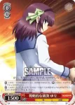 (簽名)AB/W11-051SP SP 戦略的な挑発 ゆり