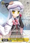 AB/W11-113 PR 衣装交換！？ かなで