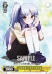 AB/W11-116 PR “はじめて”のメガネ かなで
