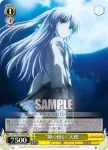 AB/W31-003 R 作戦会議 かなで