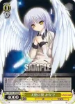 AB/W31-005 R 天使の翼 かなで
