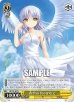 AB/W31-028 U たくさんのやりたいこと ユイ
